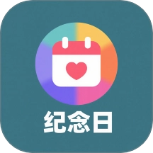 17岁纪念日免费原版