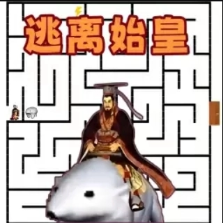 迷宫追逐大赛游戏官方版