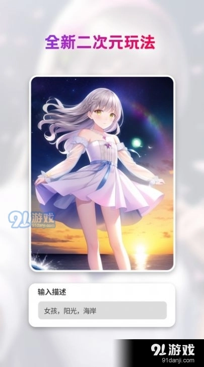 StyleArt原版图3