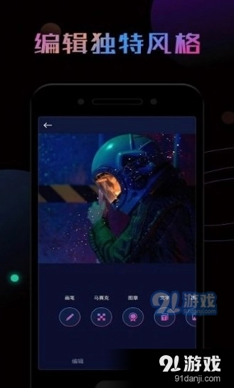 PS修图大神直装版图2