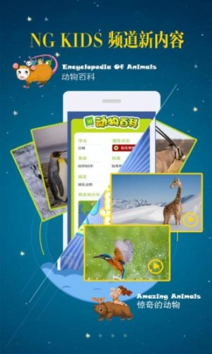 非凡学习安卓官方版