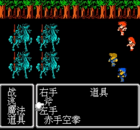 宇宙战将手游直装版图4