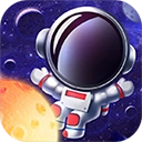 太空旅行最新版