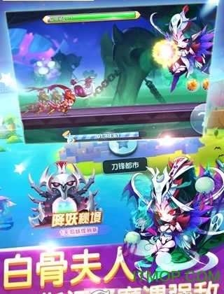 叉叉酷跑助手最新版截图0