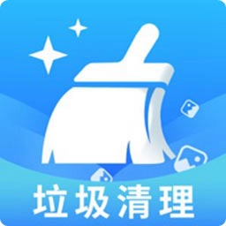 强力清理大师Plus 官方版
