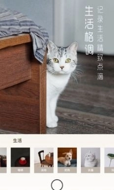 UOKA有咔通用版图2