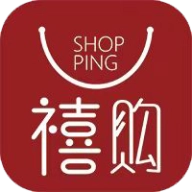 禧购生活手机版