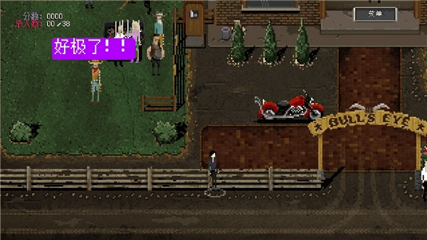 PartyHardGO手机版图1