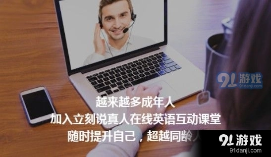 小鹦看看安卓免费版图4