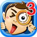 找你妹3无广告版