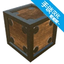 天才杀手2汉化版