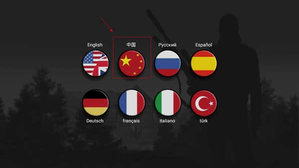 lonewolf中文版手机下载