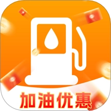 加油优惠团油券免费原版
