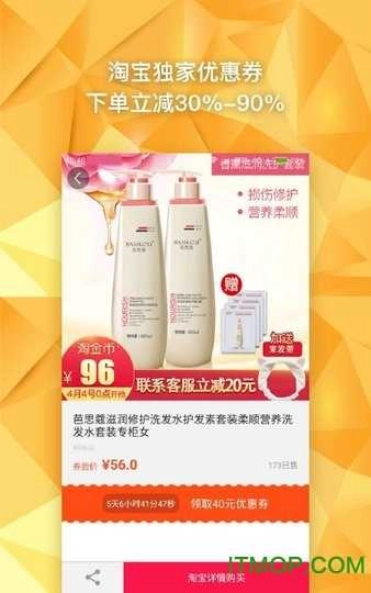 小黄书软件手机版图3
