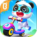 宝宝巴士世界游戏完整版