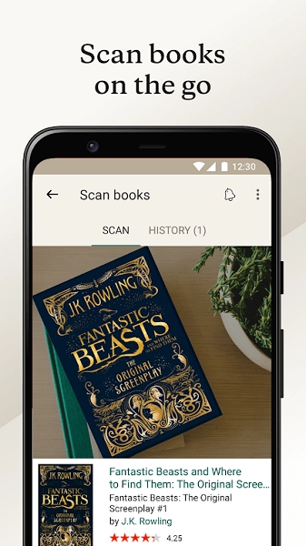 goodreads最新免费版图1