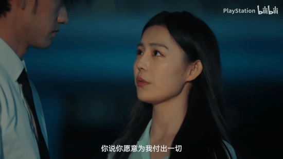 “捞女游戏”确认登陆PS商店！此次版本有重大革新