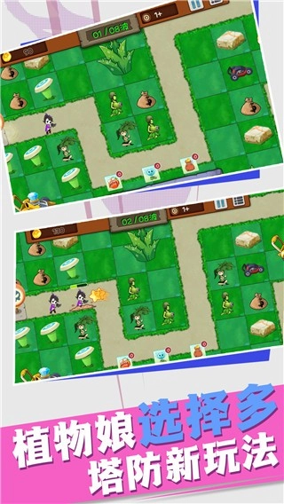 高塔防御战原版