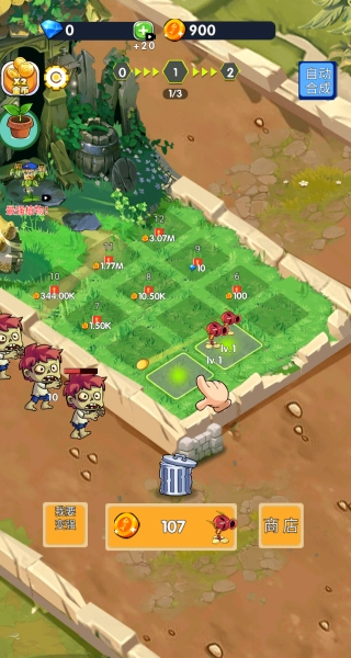 全力出击游戏官方最新版