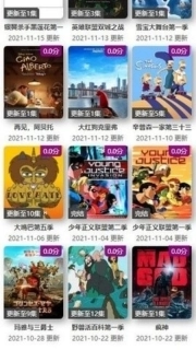 ktkkt卡通站免费原版图2