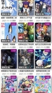 ktkkt卡通站免费原版图1