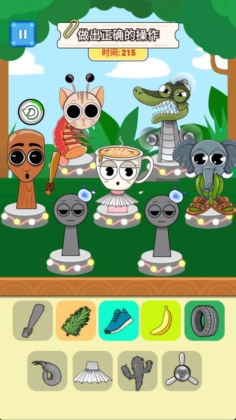 节奏盒子五官配对游戏最新版