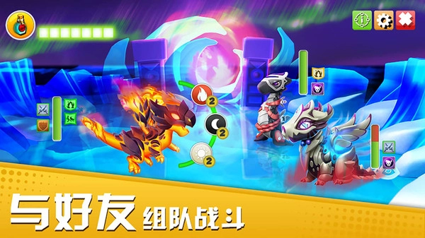 萌龙大乱斗直装游戏版