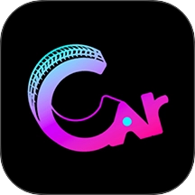 一堆小车官方正版