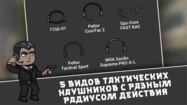 Escape from Shadow器通用版