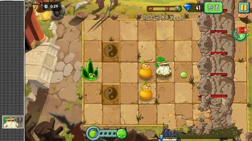 植物大战僵尸2功夫世界正版下载