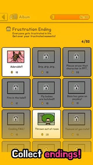 独自生活手游版图5