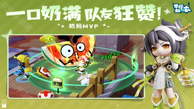 奇葩战斗家体验服正版下载