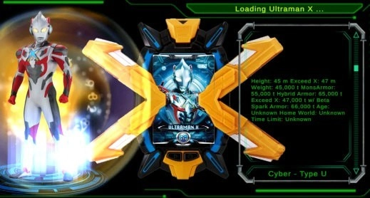 艾克斯奥特曼模拟器无广告版图3