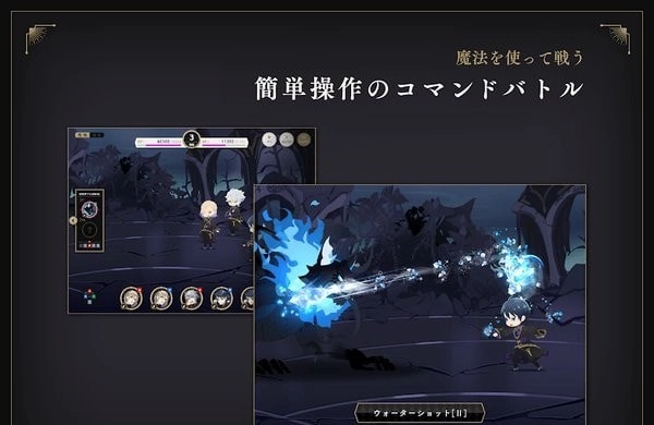 迪士尼扭曲仙境直装版