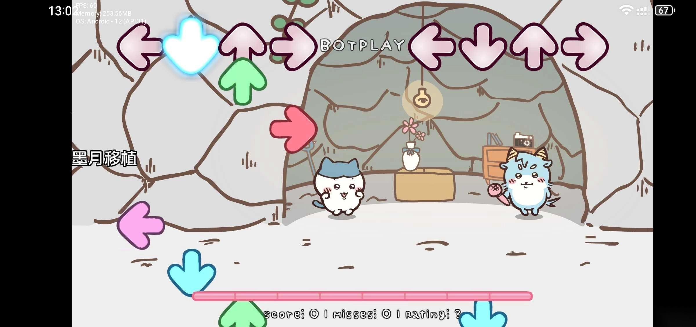 fnf吉伊卡哇模组手游版下载