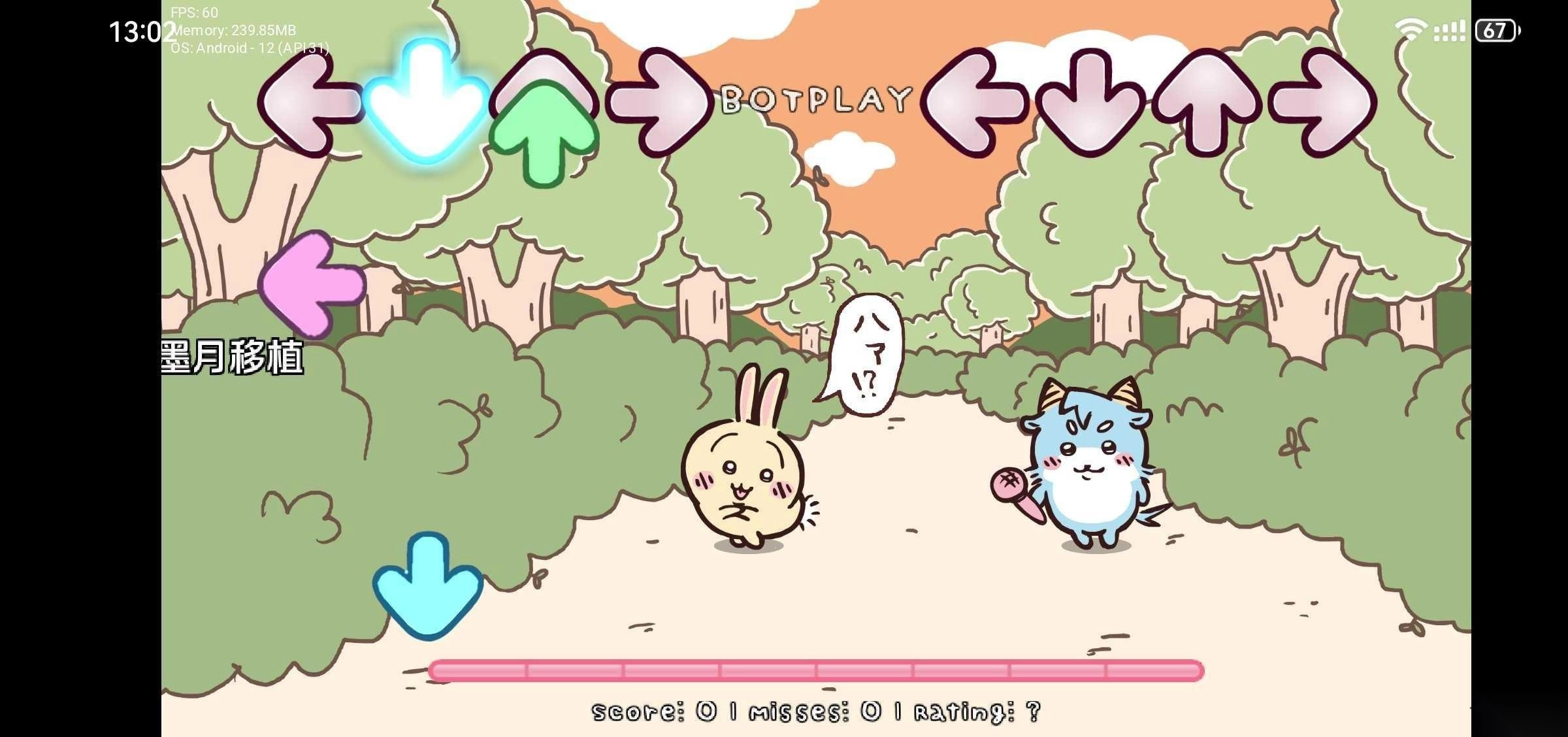 fnf吉伊卡哇模组手游版下载