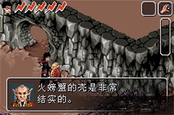 哈利波特与密室直装版图1