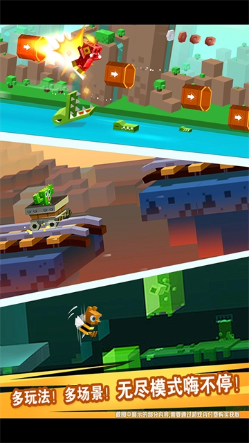 逃出实验室游戏安装包图1