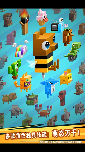 逃出实验室游戏安装包图3