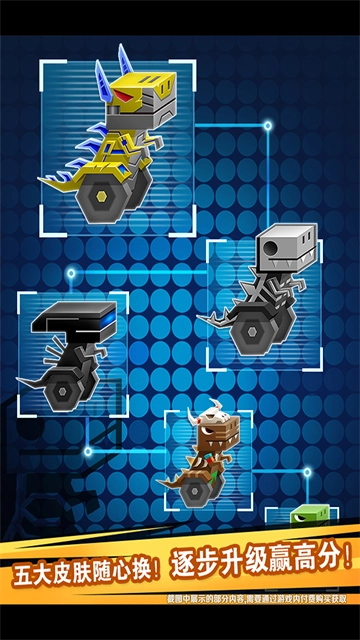 逃出实验室游戏安装包图2