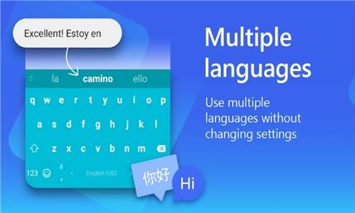 microsoft swiftkey直装版图3