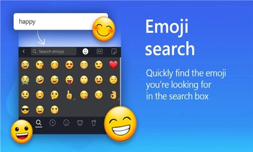 microsoft swiftkey直装版图4