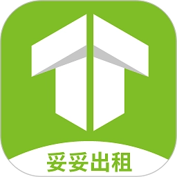 妥妥出租司机端最新版