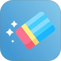 马赛克去除大师正版