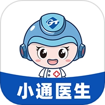 小通医生原版