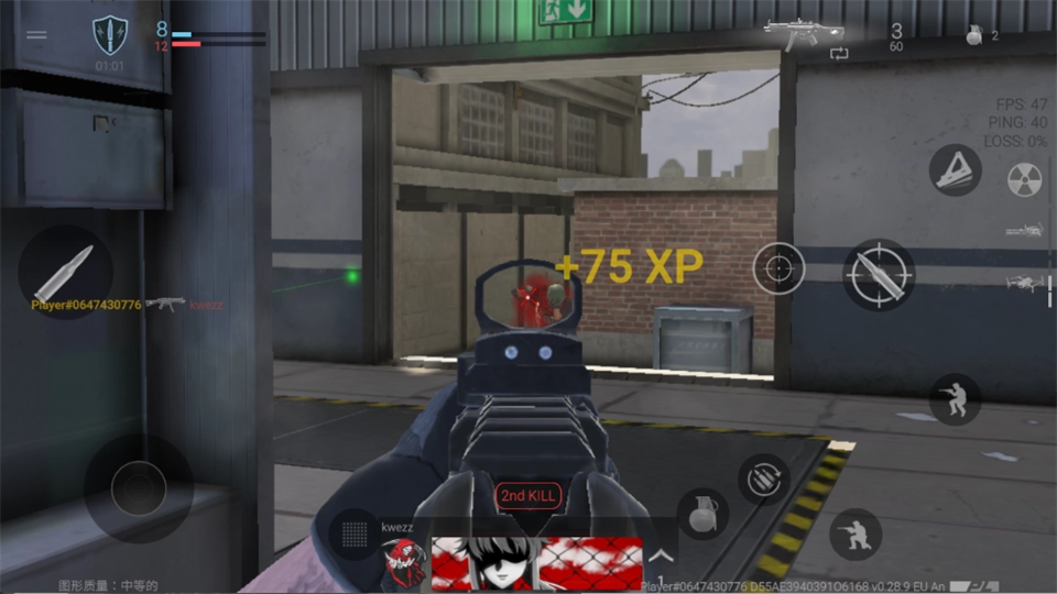 战术大师中文版