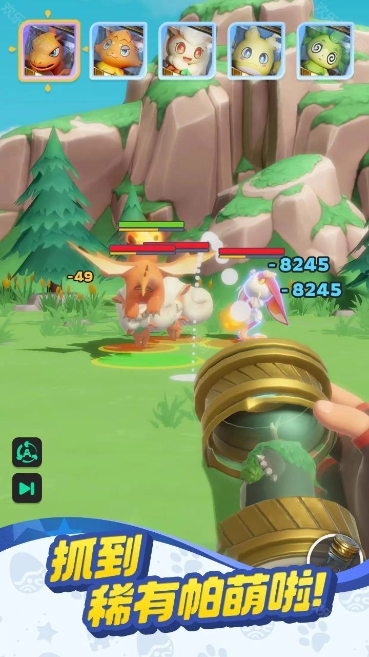 帕萌战斗日记国际服游戏下载