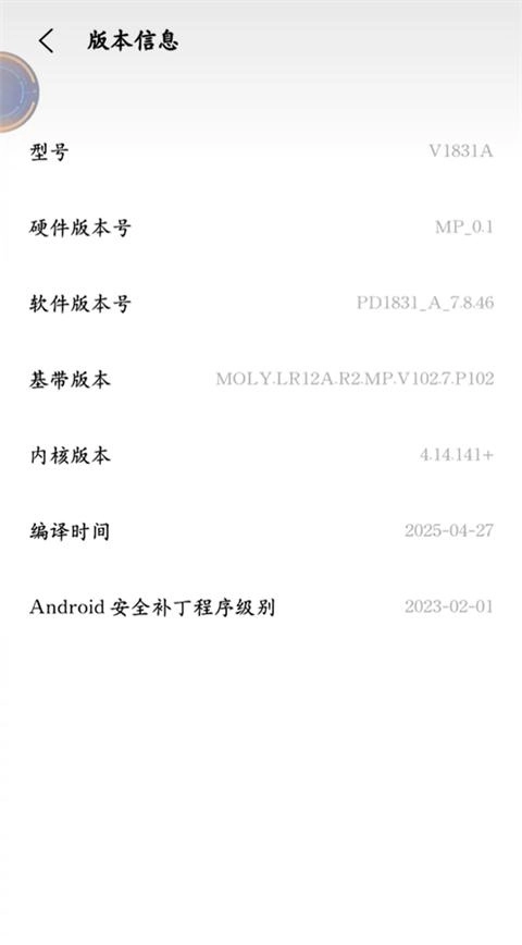 Shizuku旧版app下载