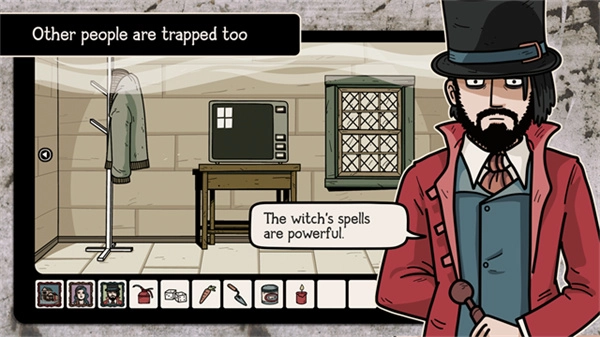 无处之家直装游戏版图2