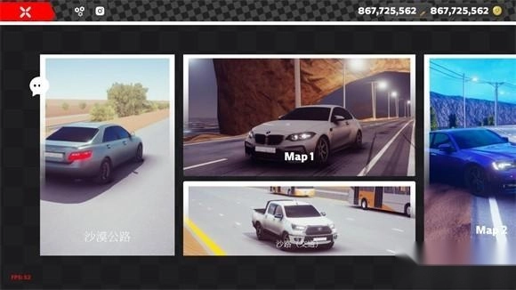极限漂移真实汉化版安卓下载